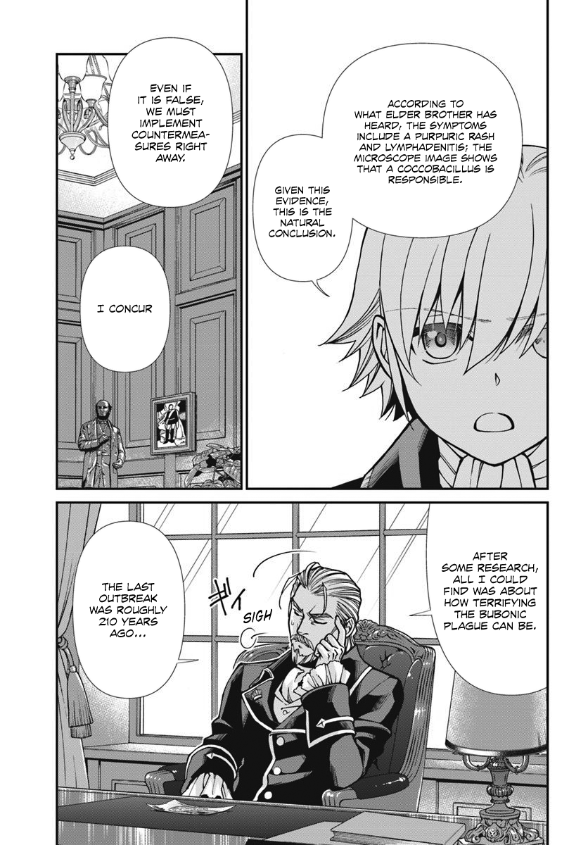 Page 16 of Chapter 24.1
