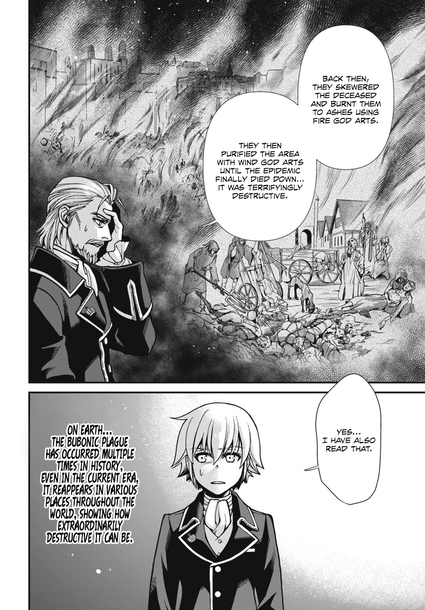Page 17 of Chapter 24.1