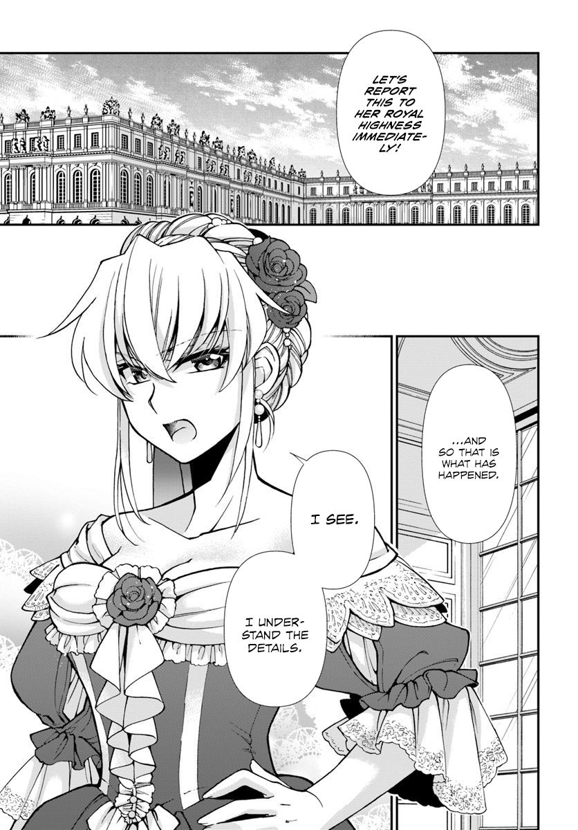 Page 5 of Chapter 24.2