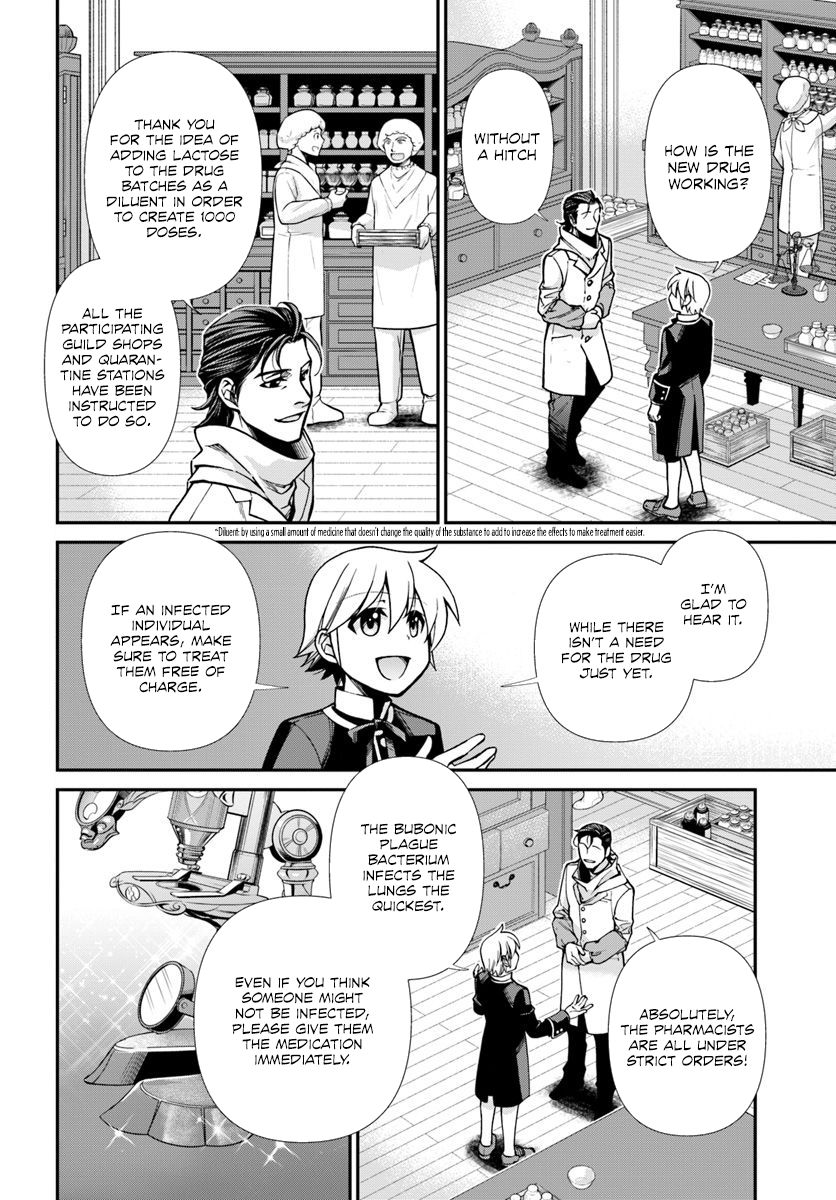 Page 10 of Chapter 24.2