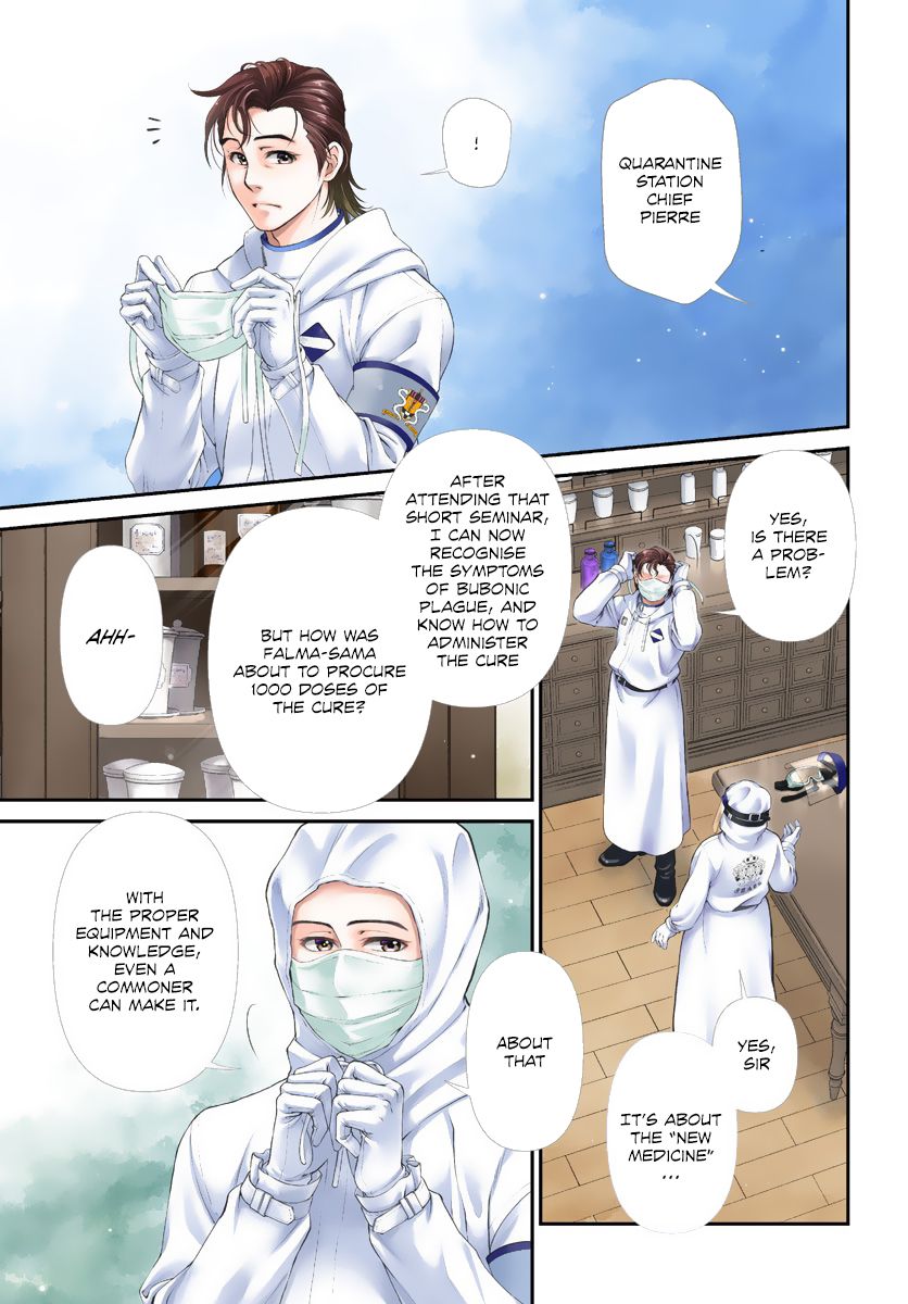 Page 2 of Chapter 25