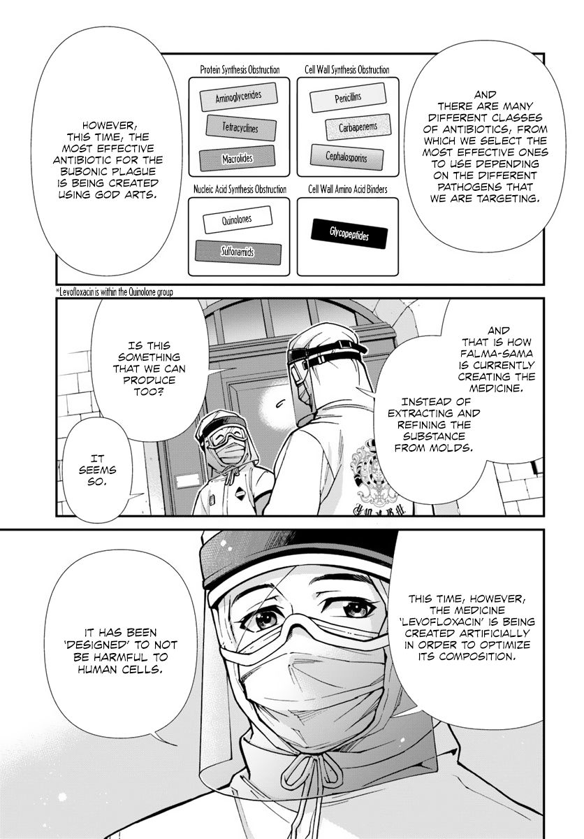 Page 5 of Chapter 25