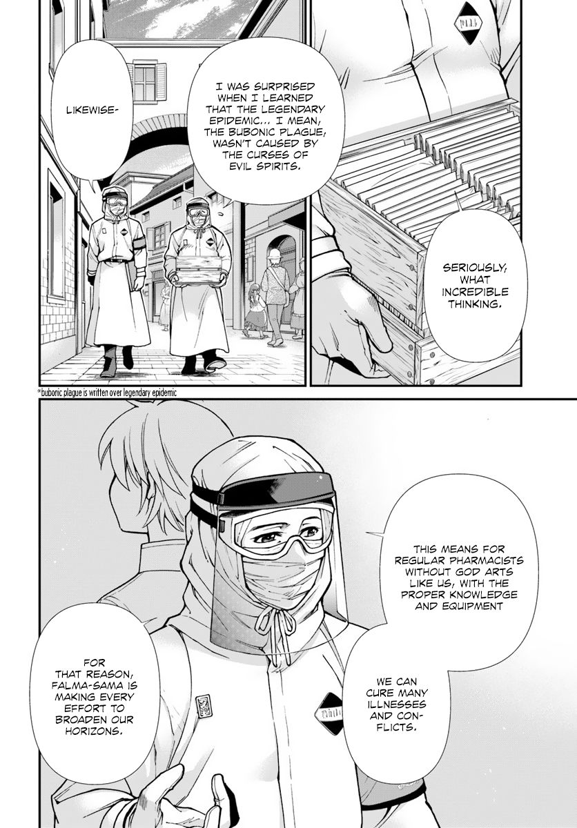 Page 6 of Chapter 25