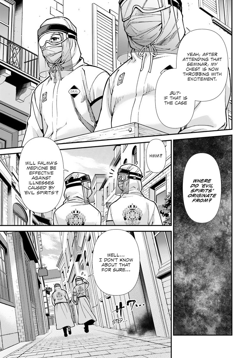 Page 7 of Chapter 25