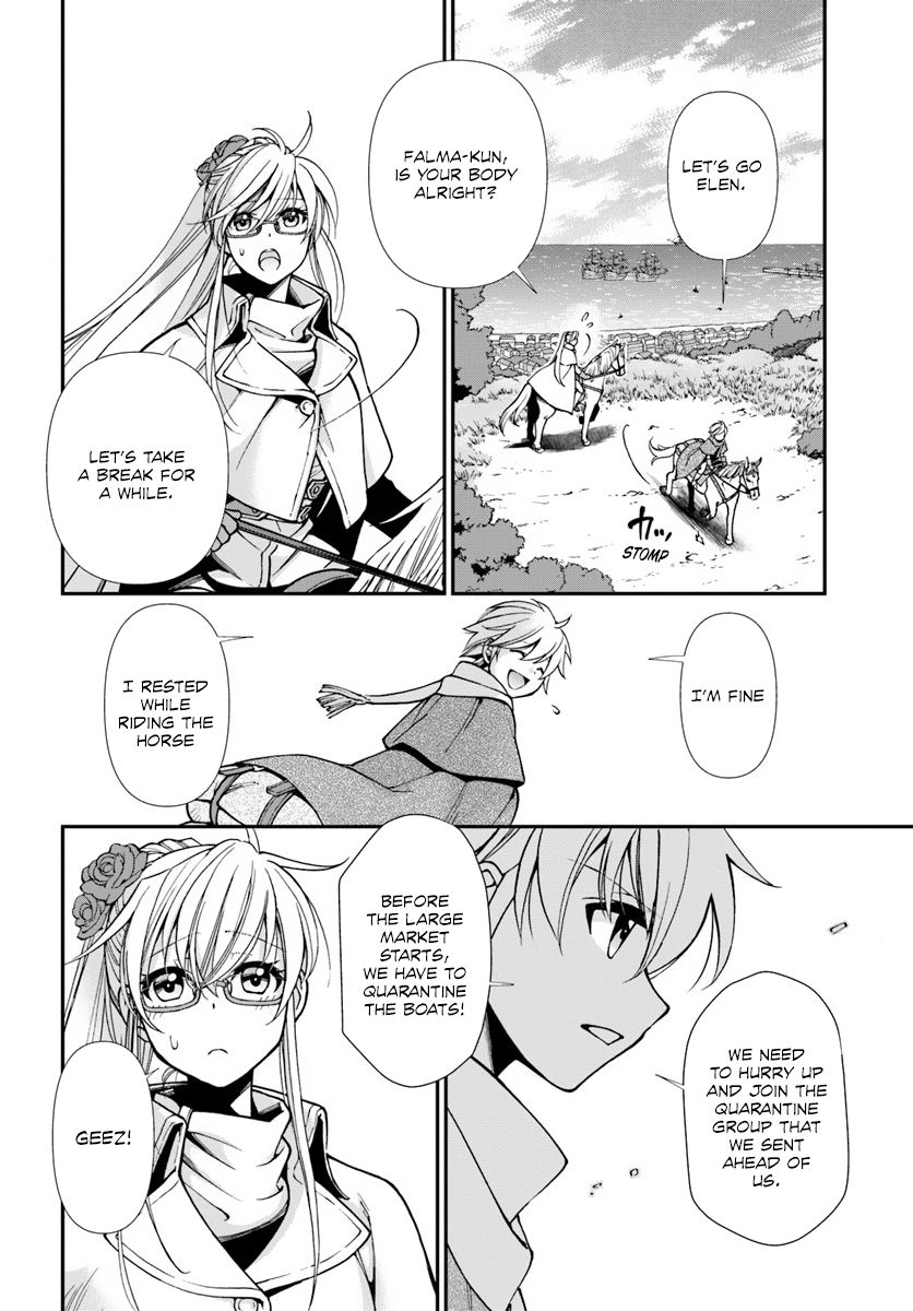 Page 9 of Chapter 25