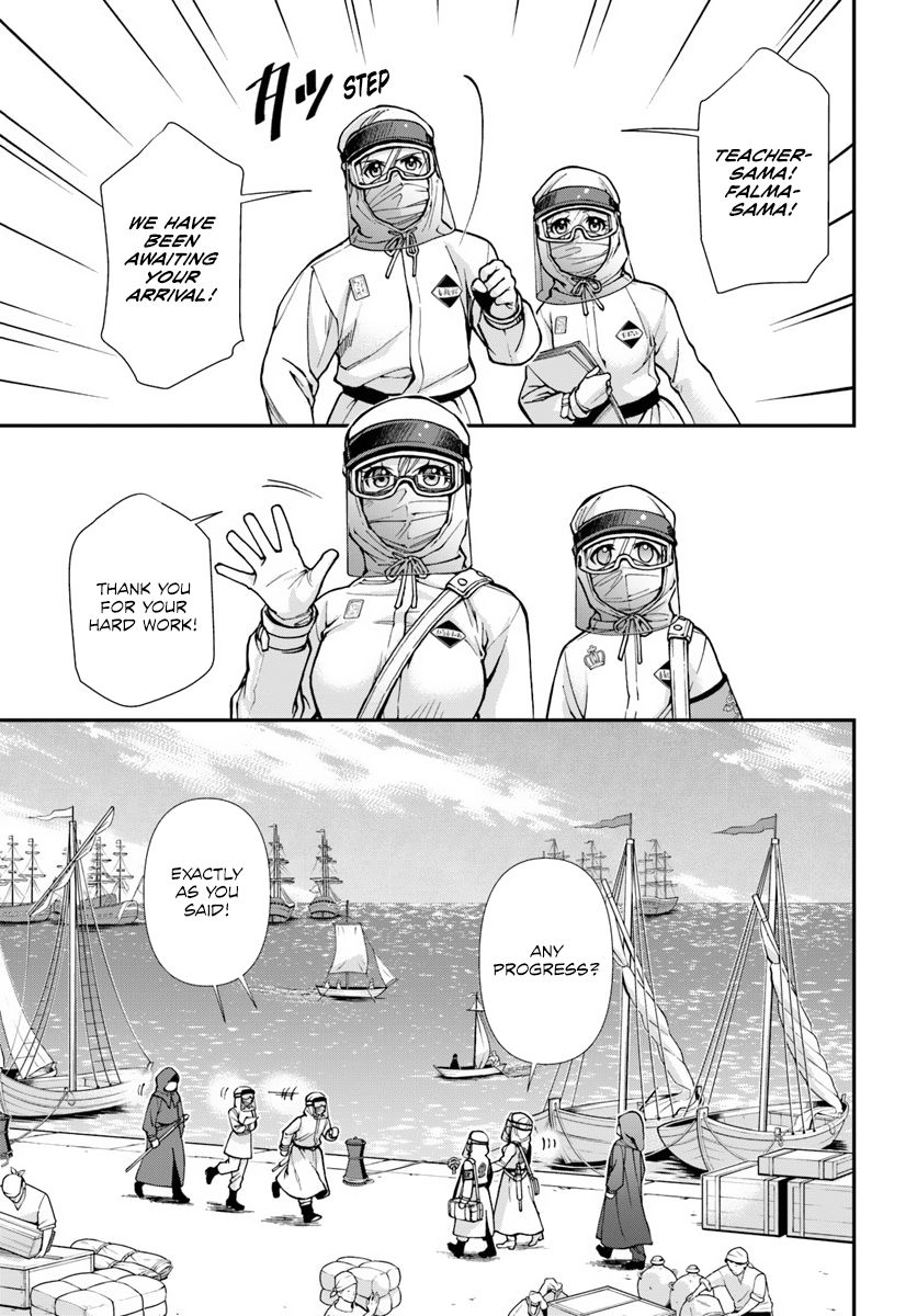 Page 10 of Chapter 25