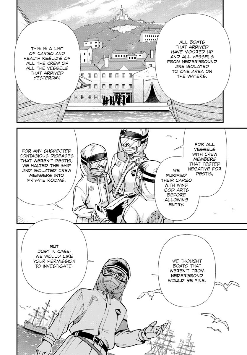 Page 11 of Chapter 25