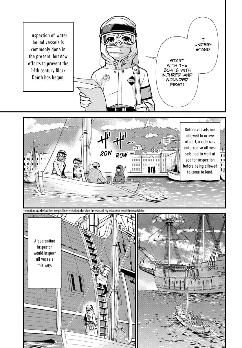 Page 12 of Chapter 25
