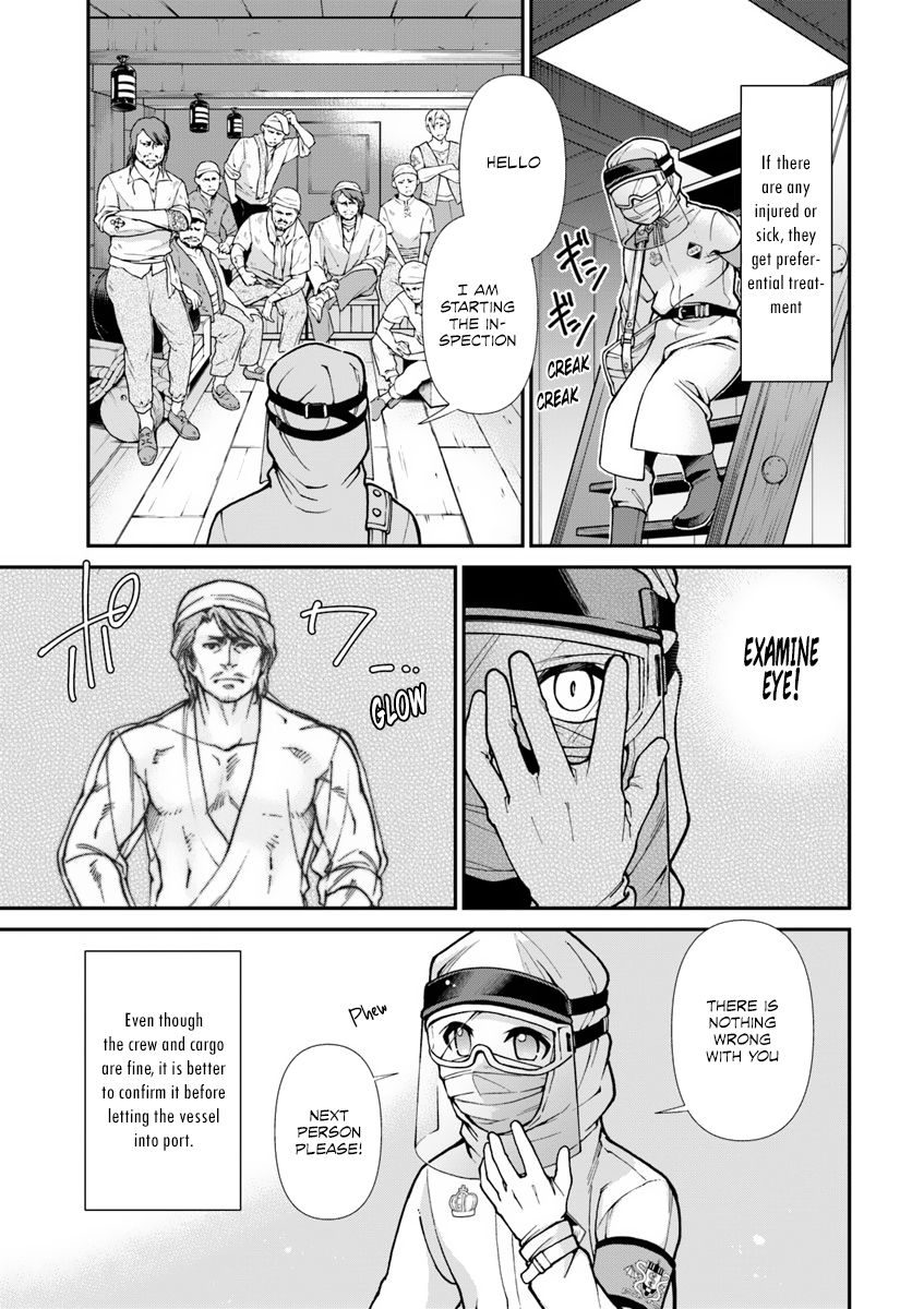 Page 14 of Chapter 25