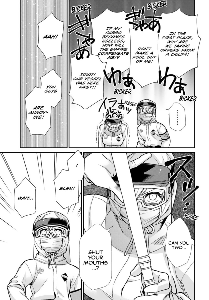Page 18 of Chapter 25