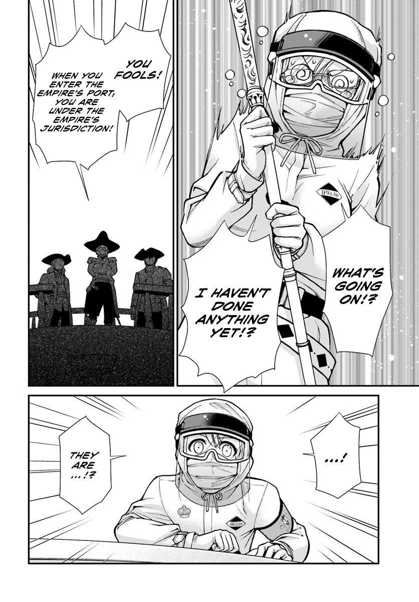 Page 20 of Chapter 25