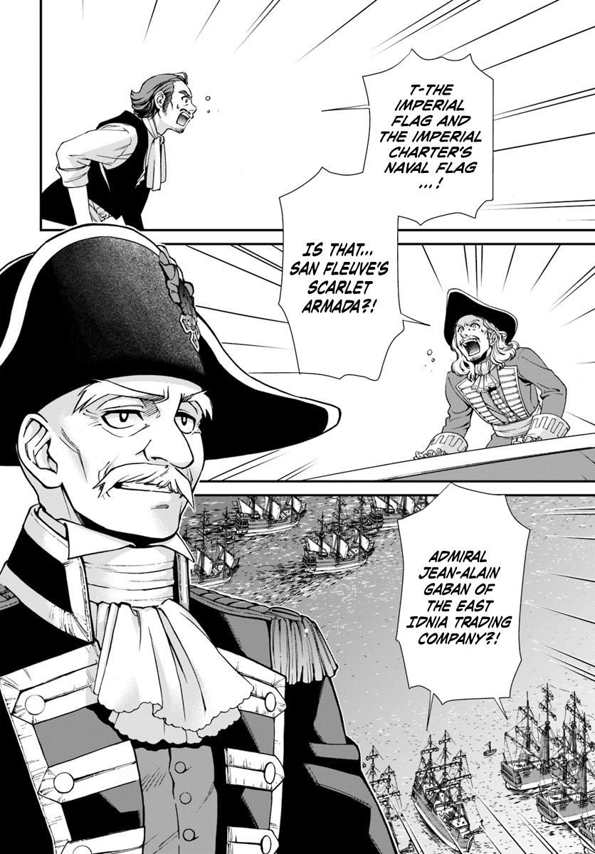 Page 3 of Chapter 26