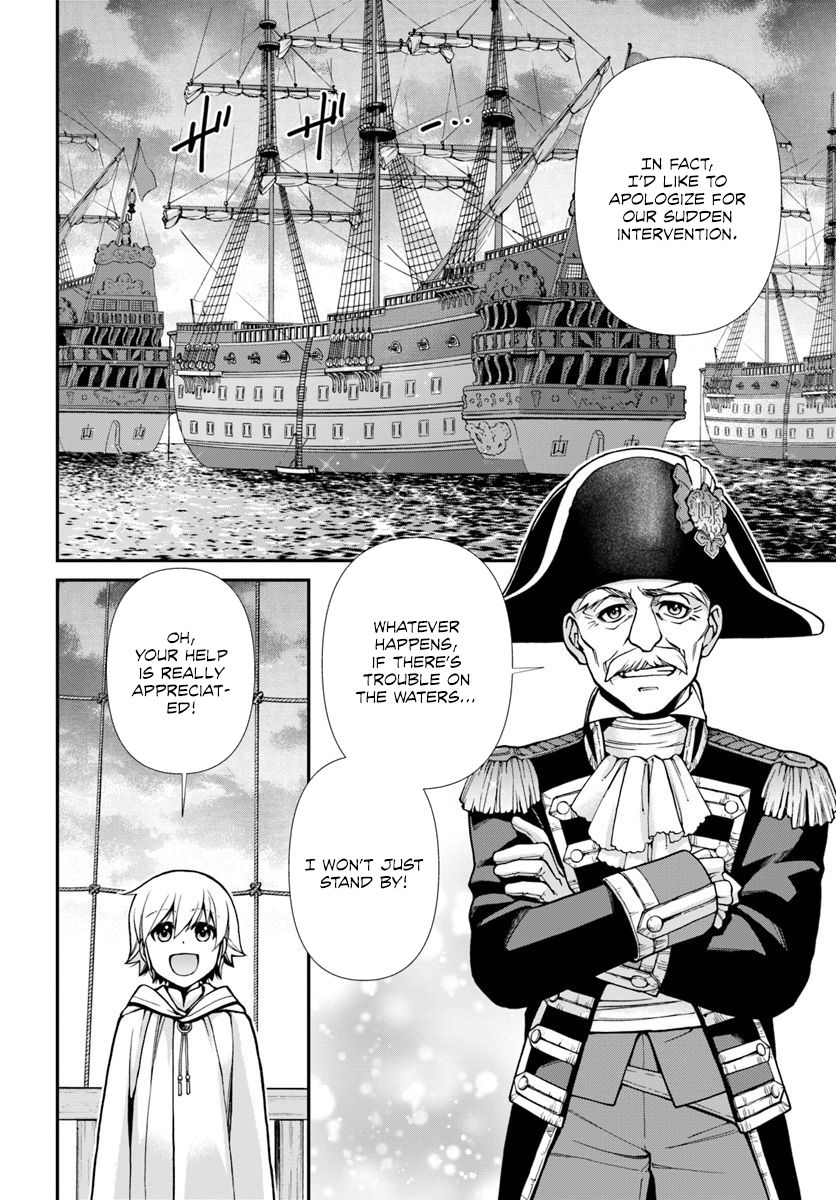 Page 7 of Chapter 26