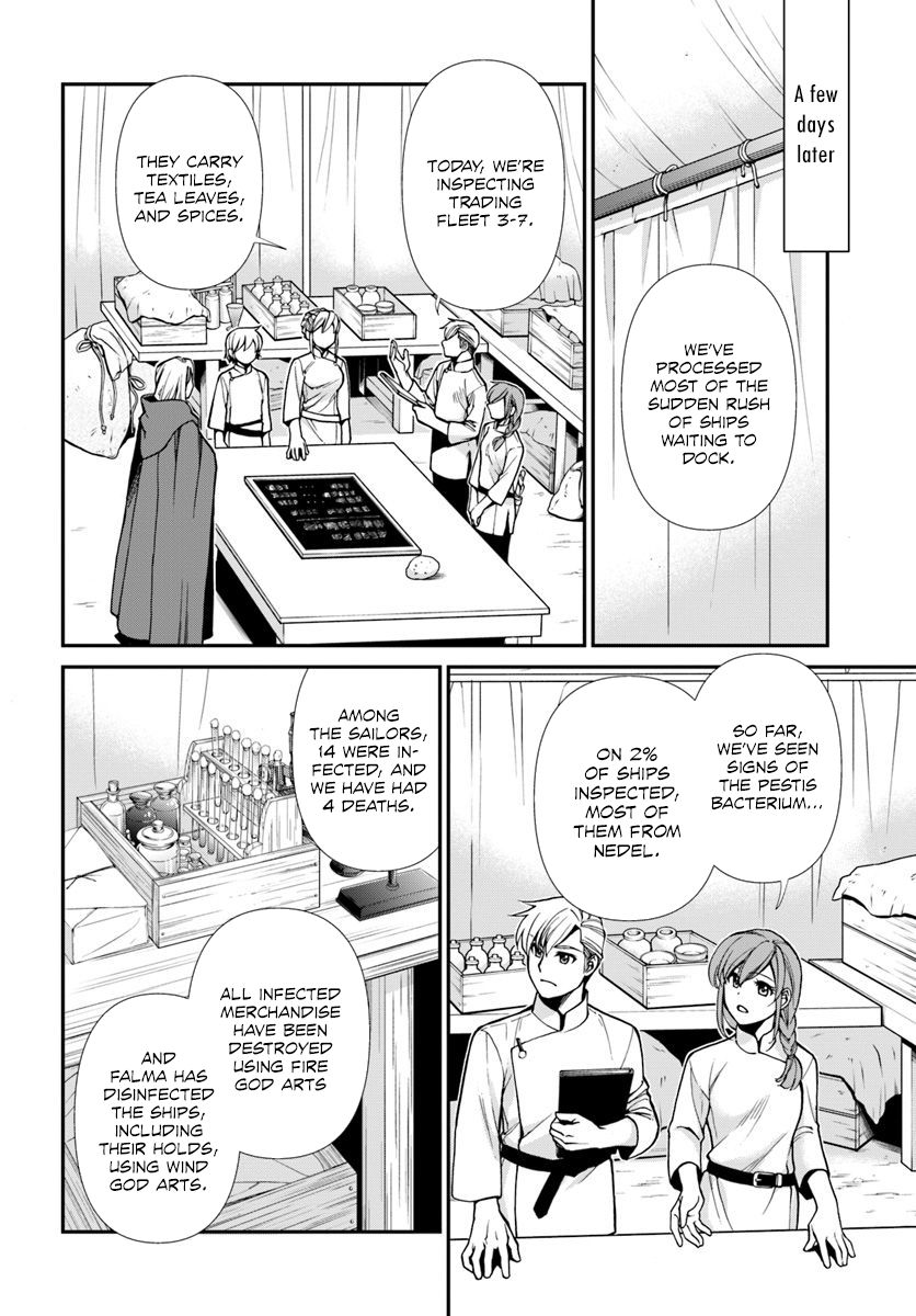 Page 11 of Chapter 26