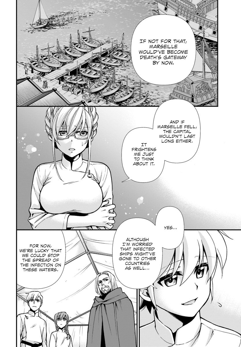 Page 13 of Chapter 26