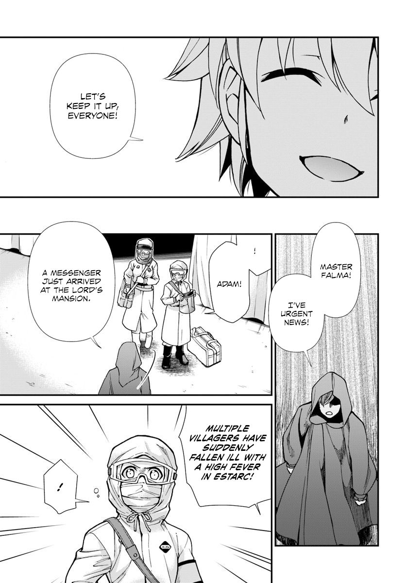 Page 14 of Chapter 26