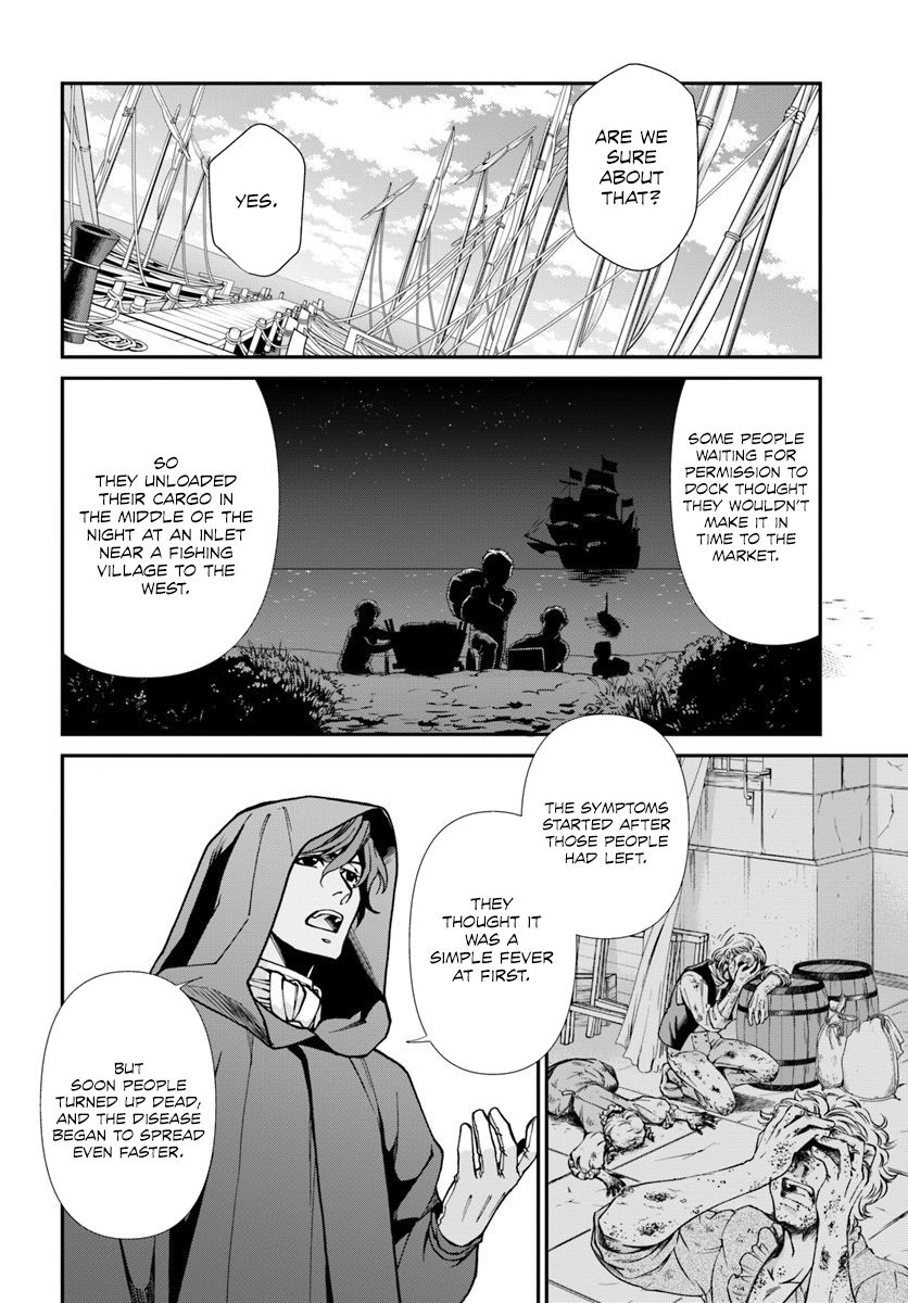Page 15 of Chapter 26