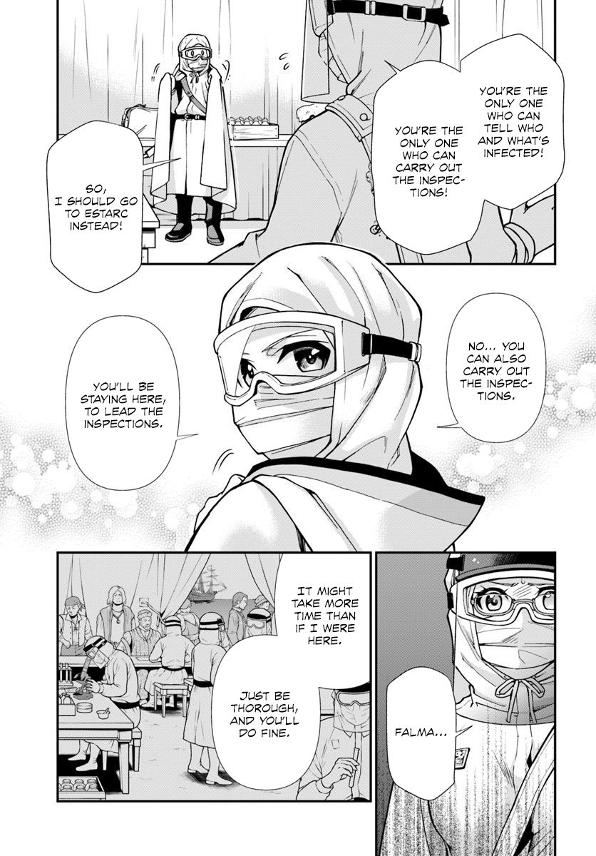 Page 18 of Chapter 26