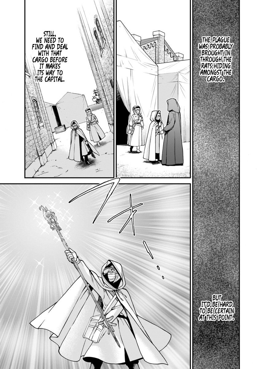 Page 20 of Chapter 26