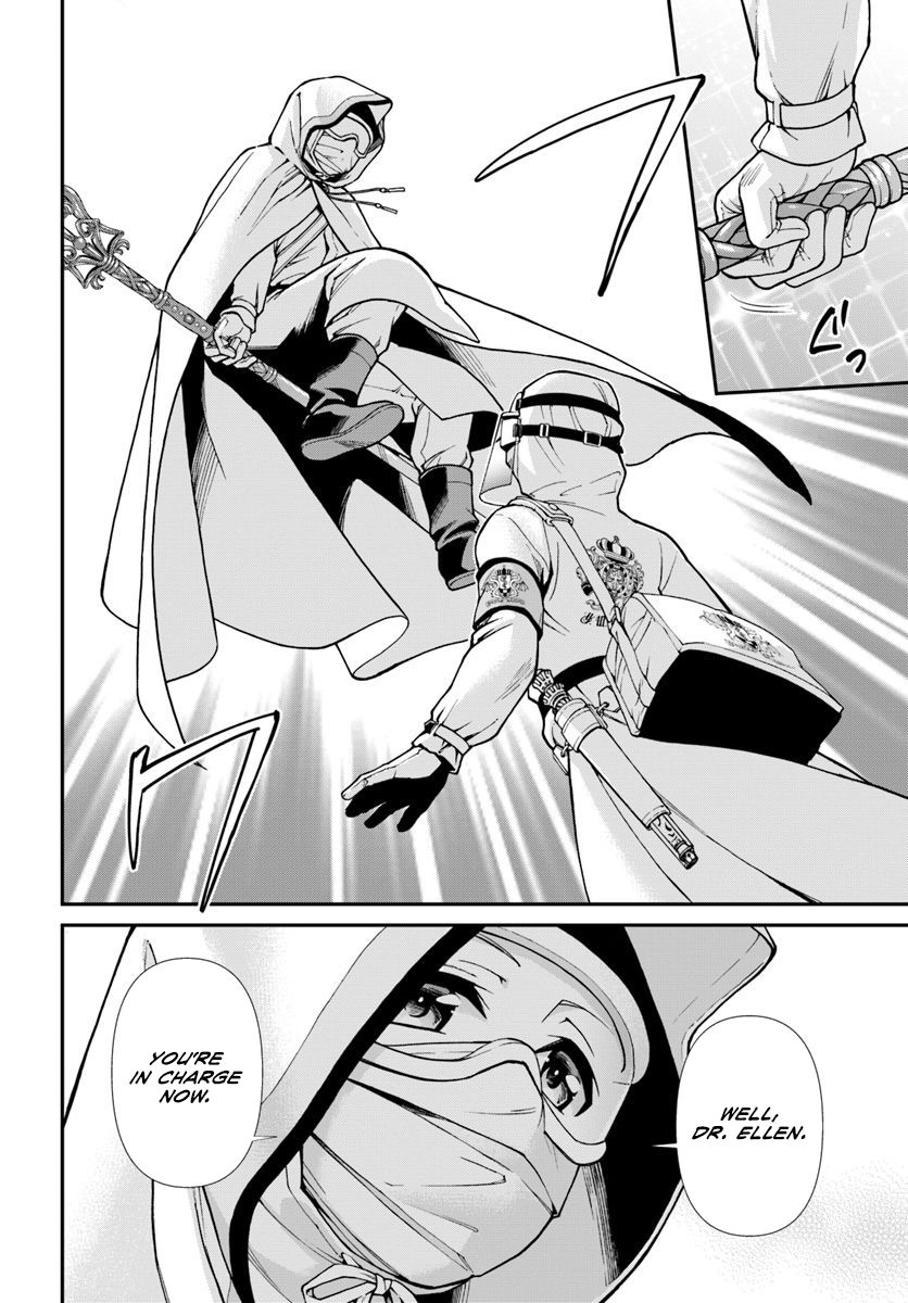 Page 21 of Chapter 26