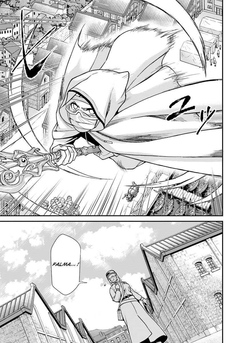 Page 22 of Chapter 26