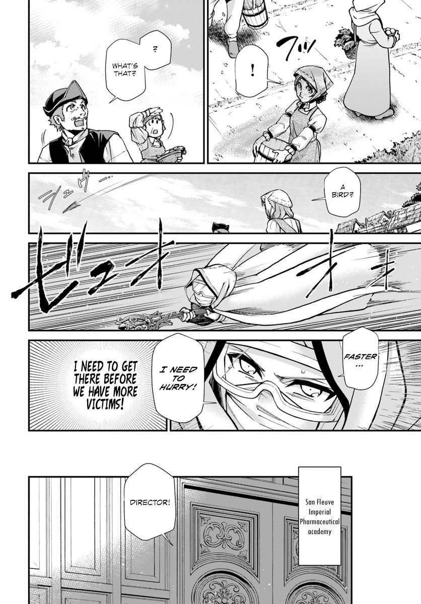 Page 23 of Chapter 26