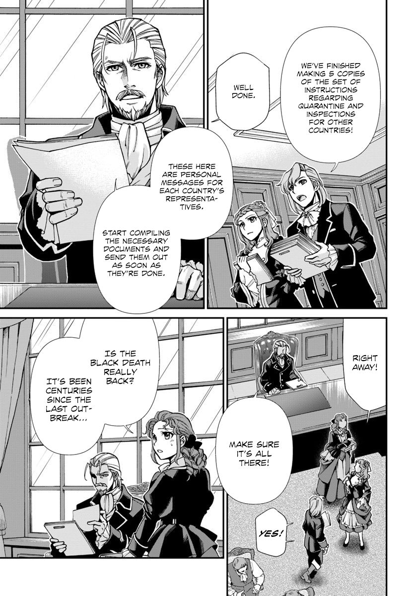 Page 24 of Chapter 26