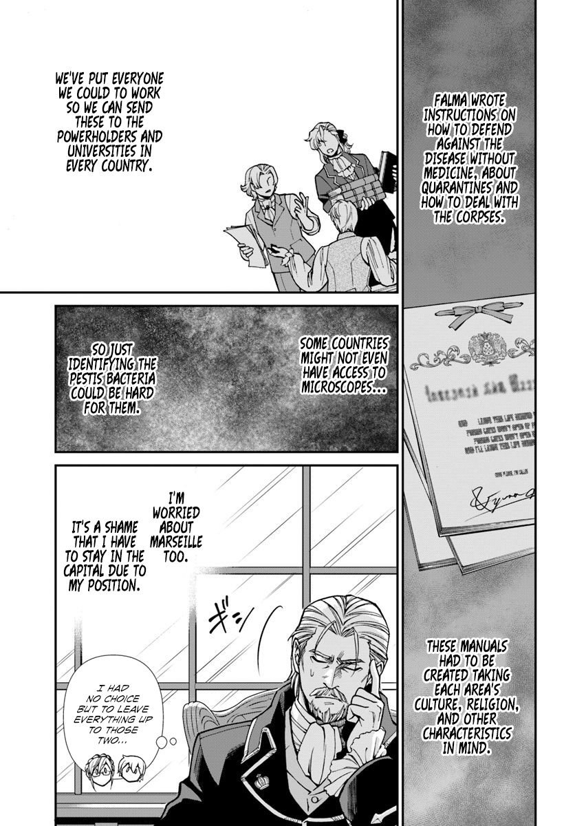 Page 26 of Chapter 26