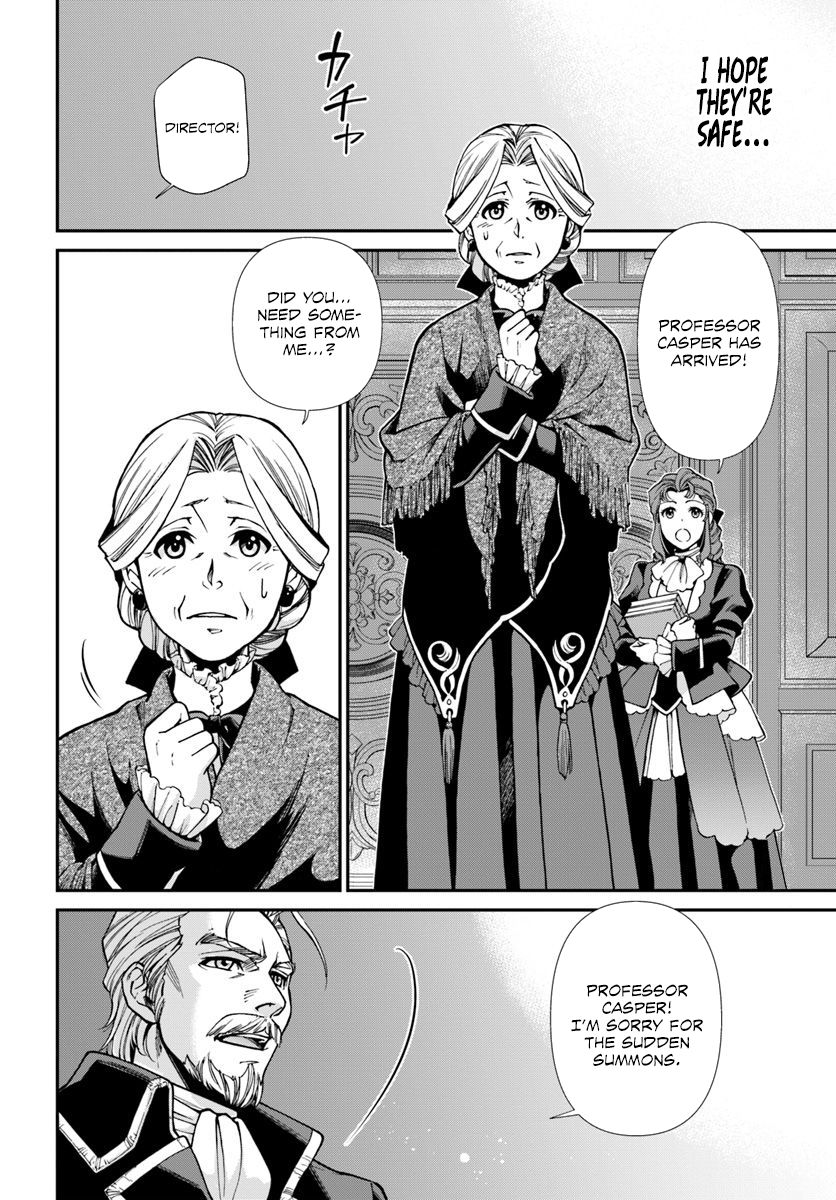 Page 27 of Chapter 26