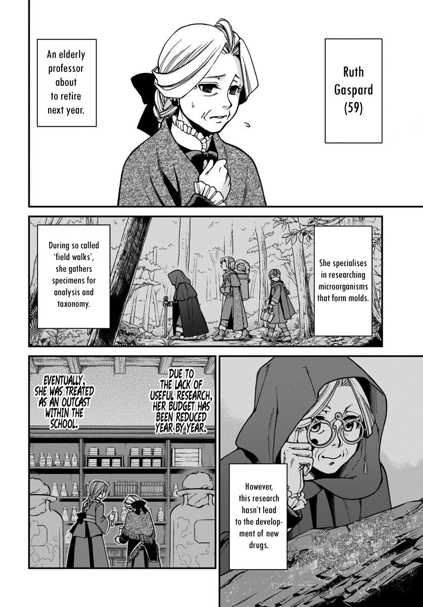 Page 3 of Chapter 27.1