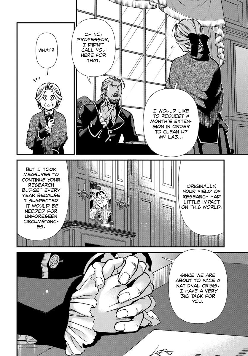 Page 5 of Chapter 27.1