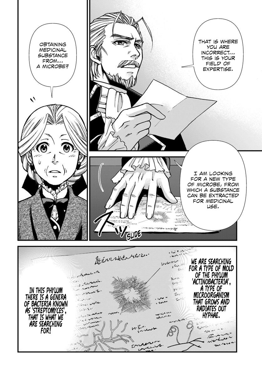 Page 7 of Chapter 27.1