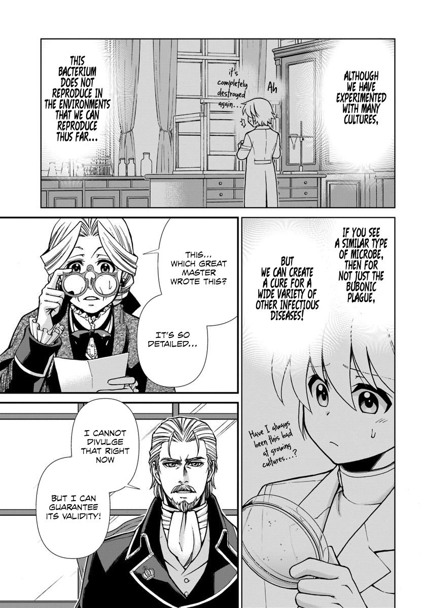 Page 8 of Chapter 27.1