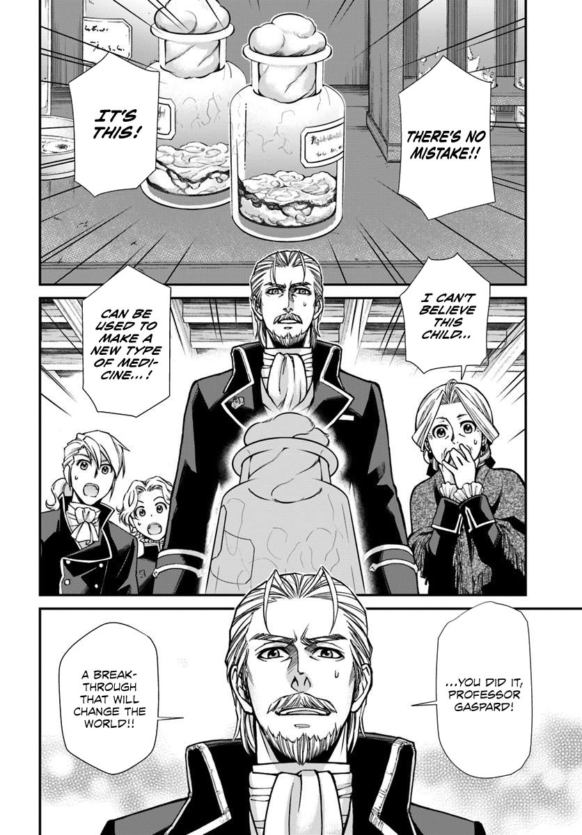 Page 11 of Chapter 27.1