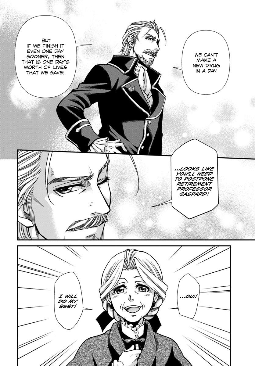 Page 13 of Chapter 27.1
