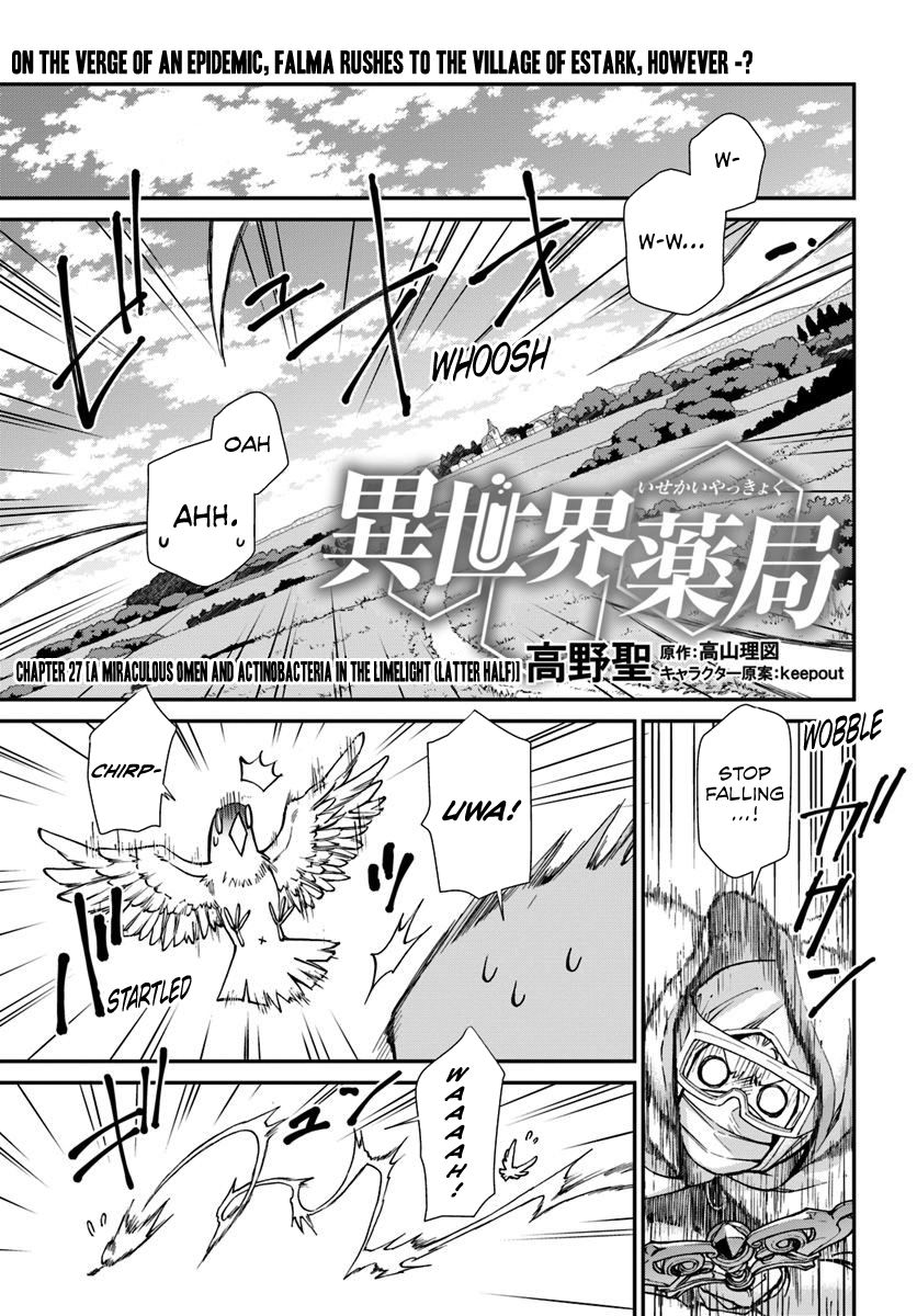 Page 2 of Chapter 27.2