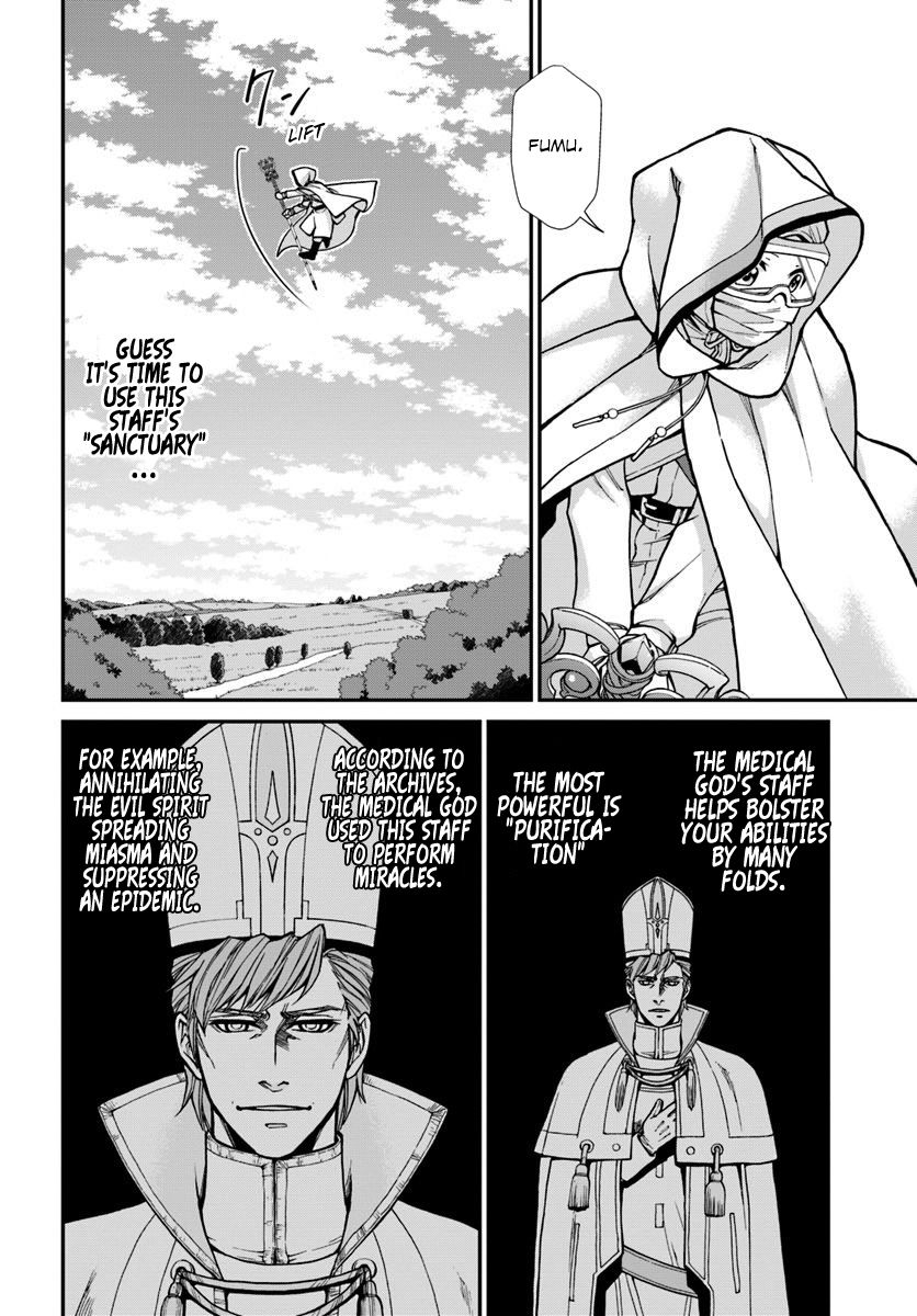 Page 6 of Chapter 27.2