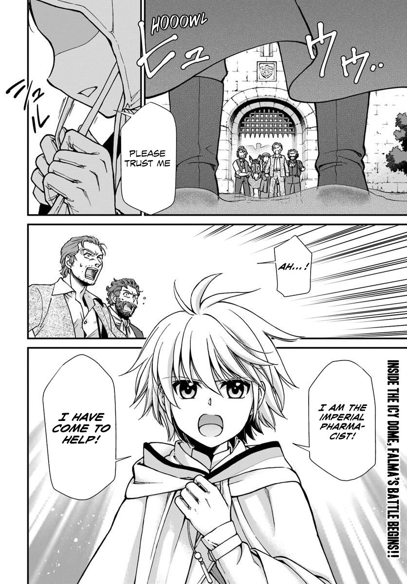 Page 13 of Chapter 27.2