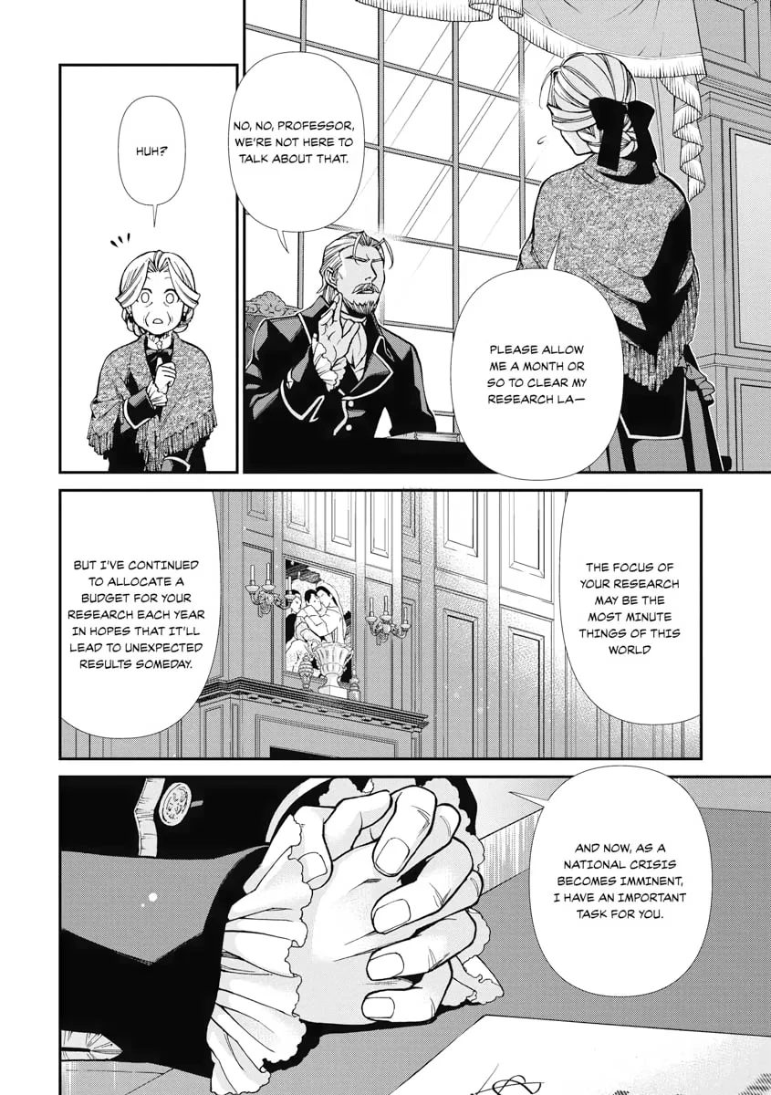 Page 4 of Chapter 27