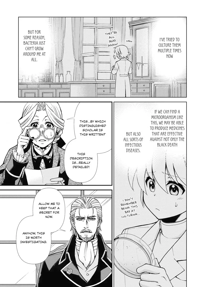 Page 7 of Chapter 27