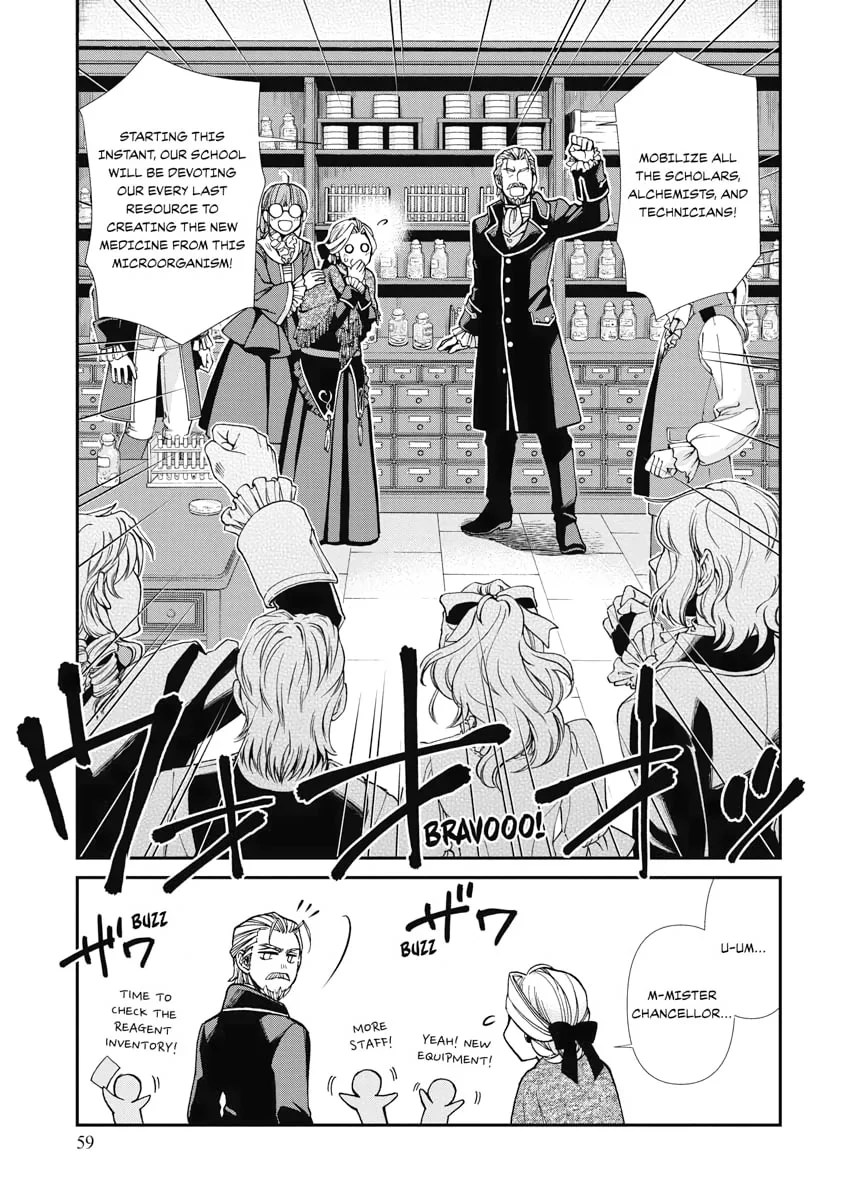 Page 11 of Chapter 27