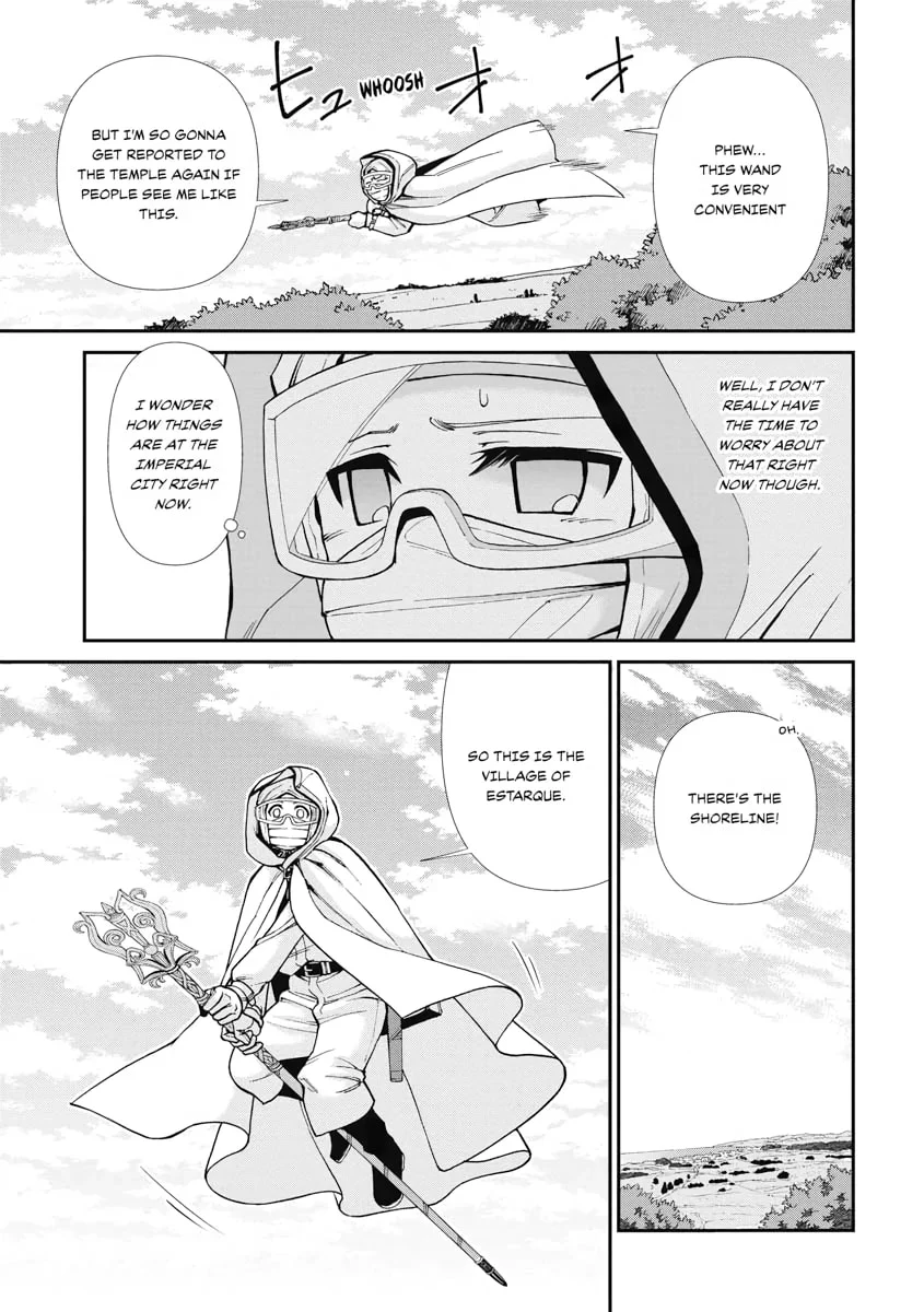 Page 15 of Chapter 27