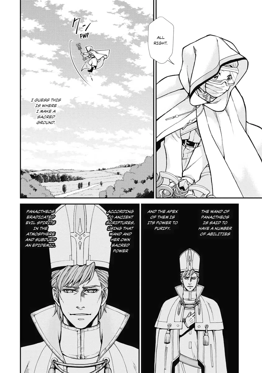 Page 17 of Chapter 27