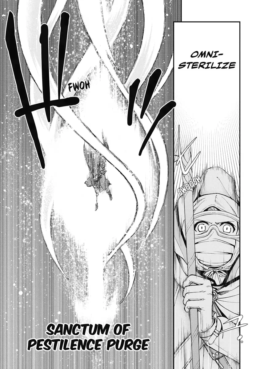 Page 18 of Chapter 27