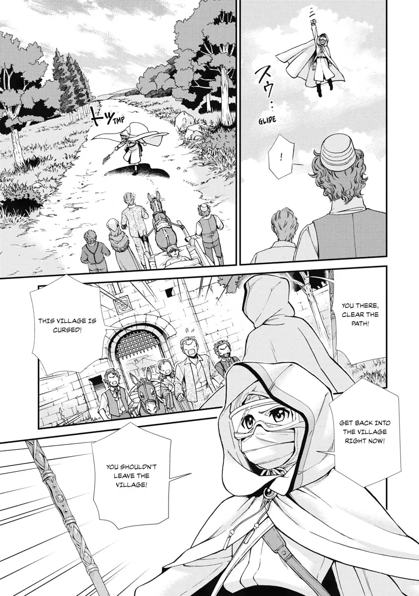Page 20 of Chapter 27
