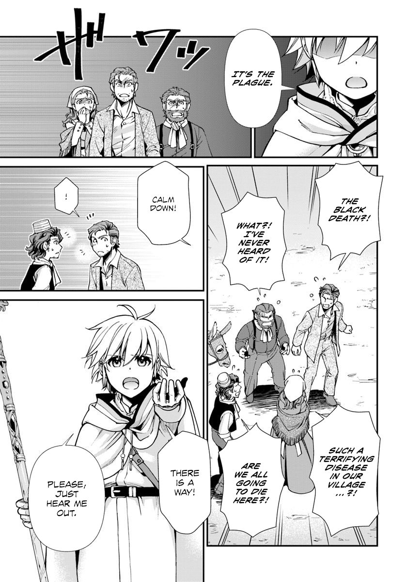 Page 3 of Chapter 28