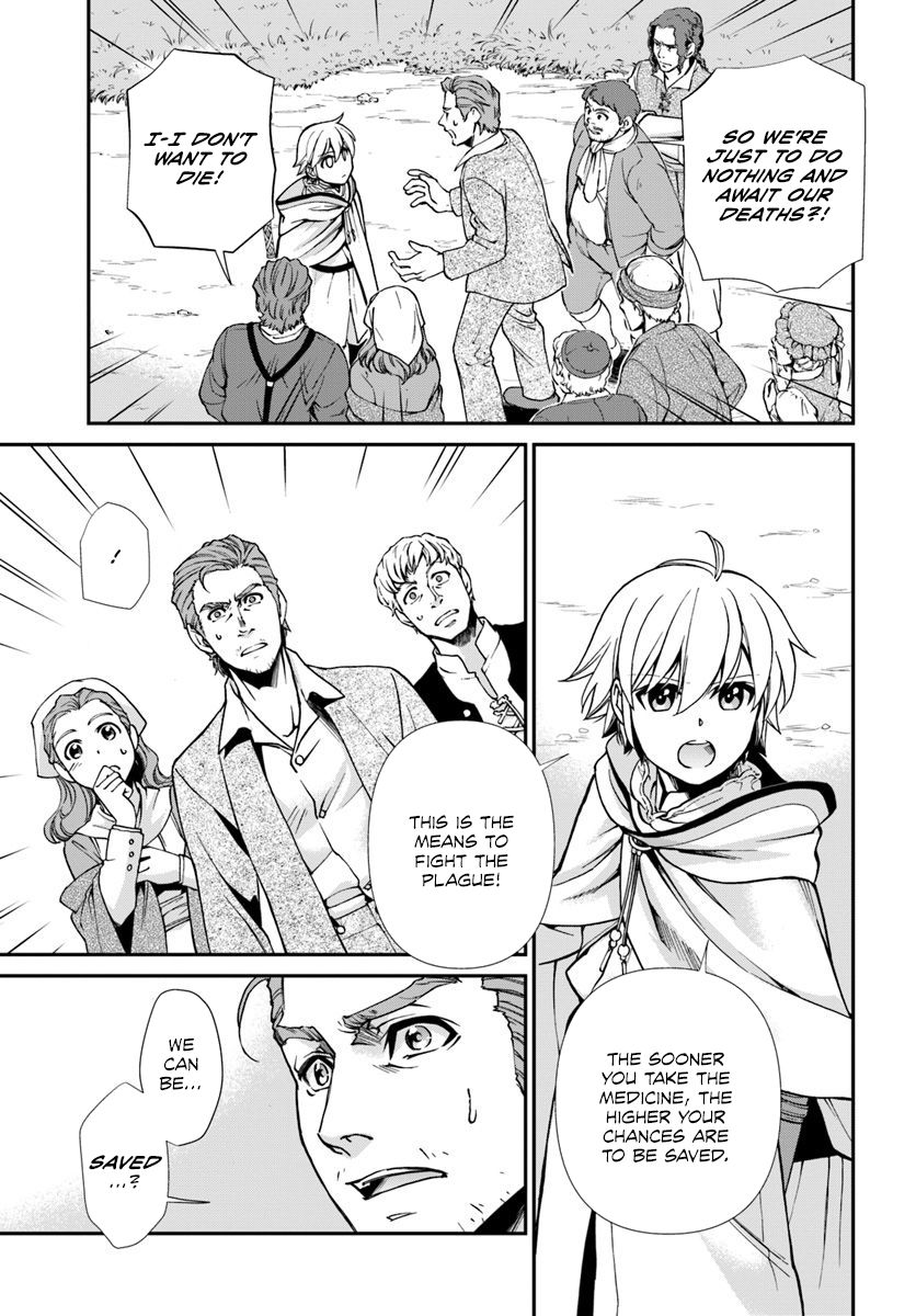 Page 5 of Chapter 28
