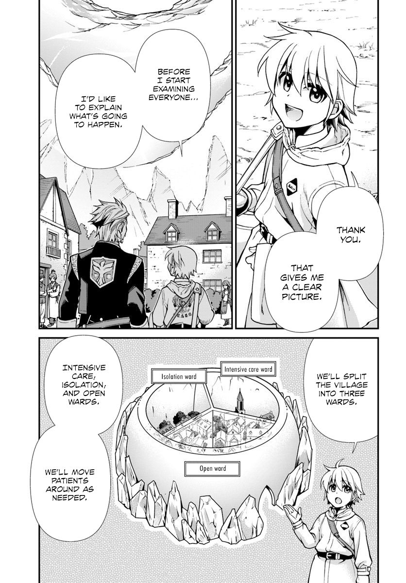 Page 9 of Chapter 28