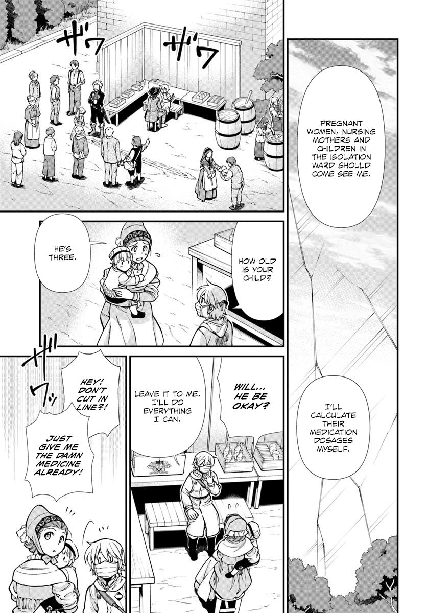 Page 13 of Chapter 28