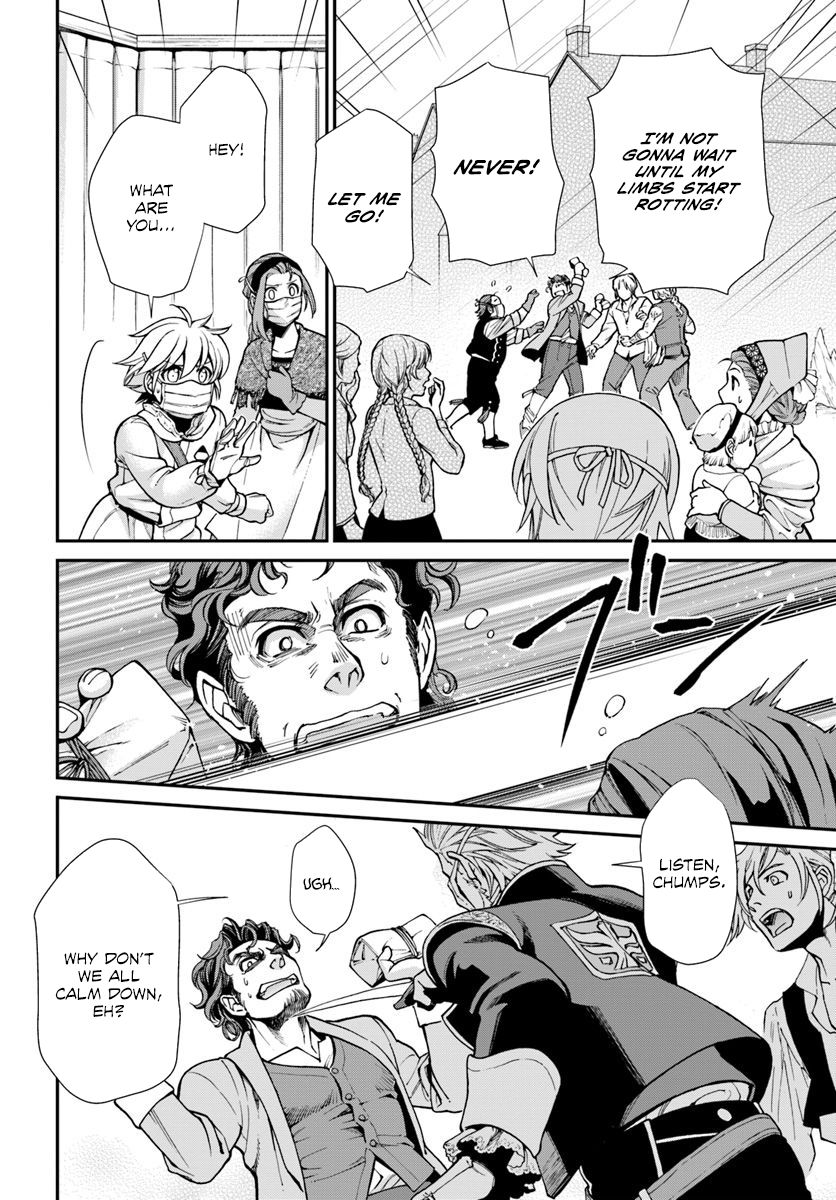 Page 14 of Chapter 28